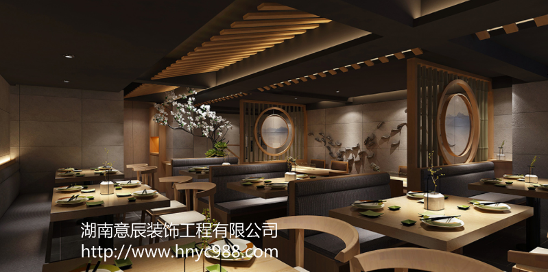 長沙日式料理店裝修