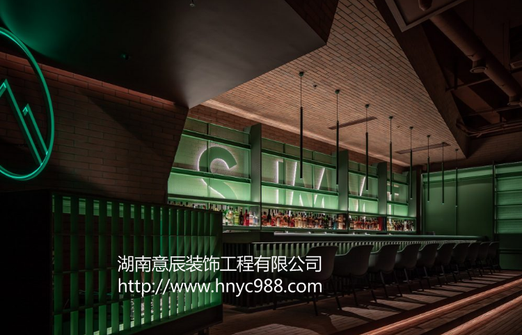 長(zhǎng)沙清吧裝修這樣設(shè)計(jì)才能脫穎而出！