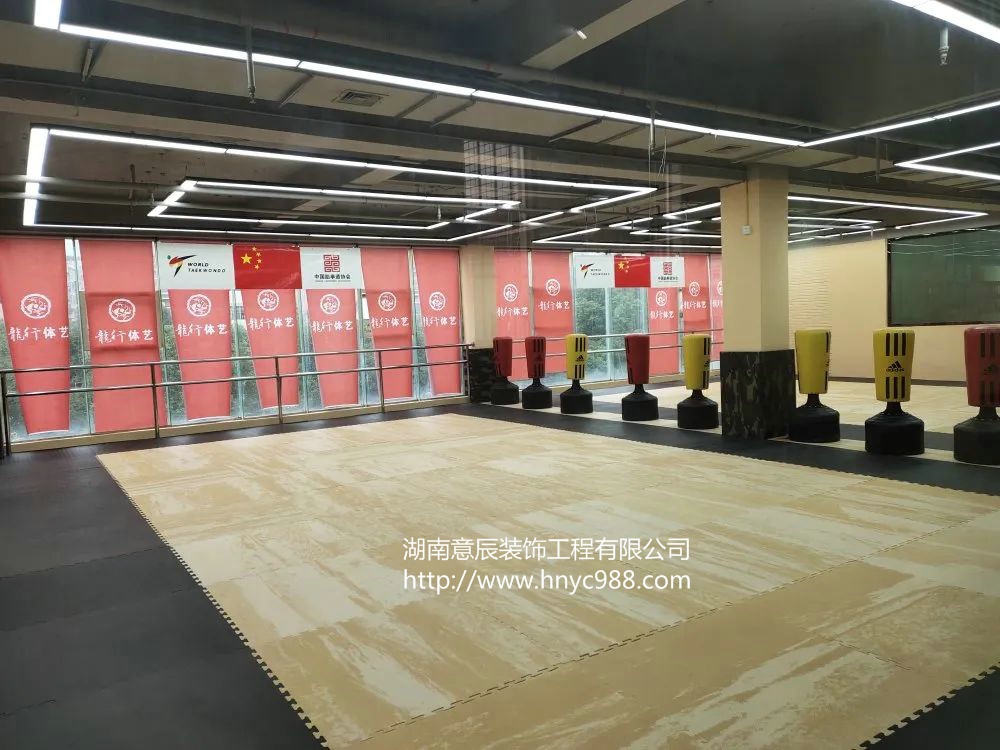跆拳道館裝修設計