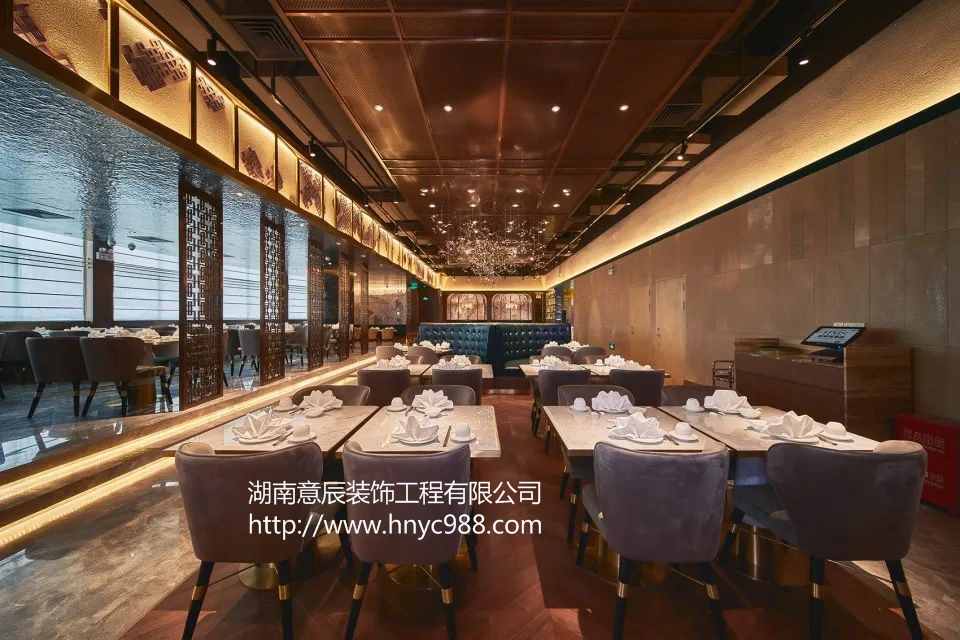 長沙中式餐館裝修