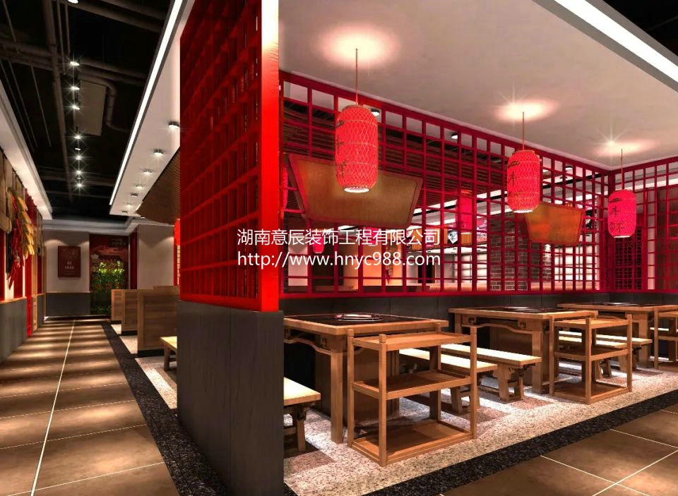 長沙中式餐館裝修