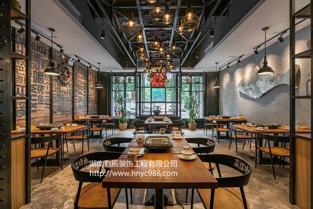 長沙烤魚店裝修