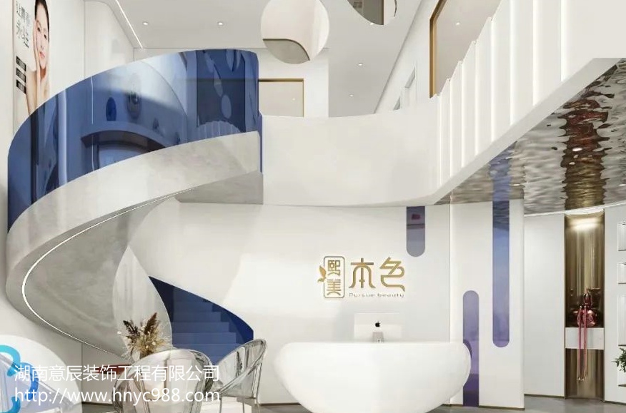 長(zhǎng)沙醫(yī)療美容機(jī)構(gòu)裝修有哪些風(fēng)格備受歡迎？