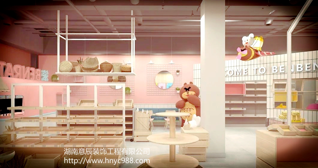 長沙零食店裝修