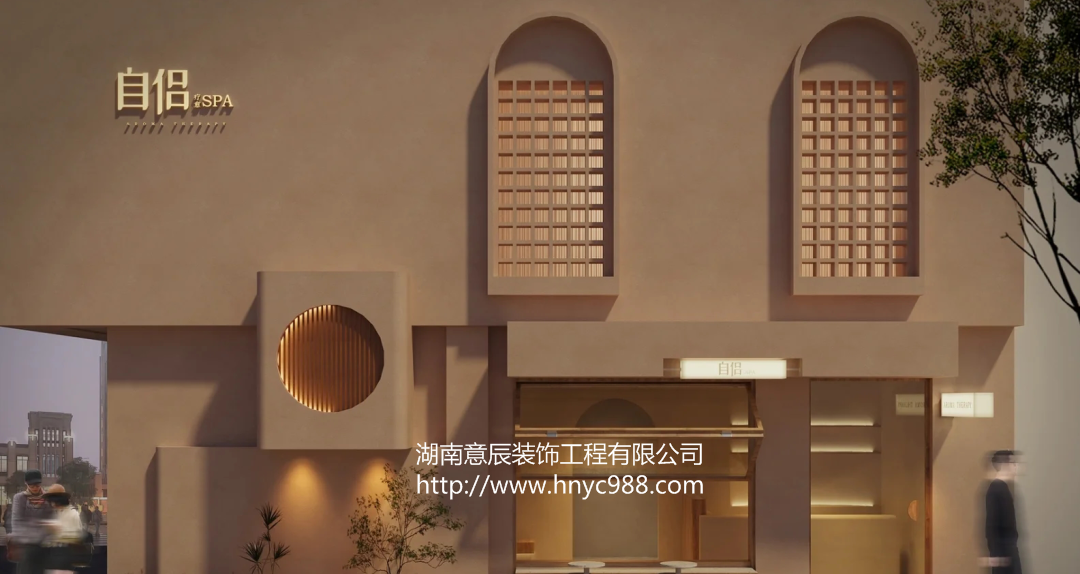 長沙美容院裝修