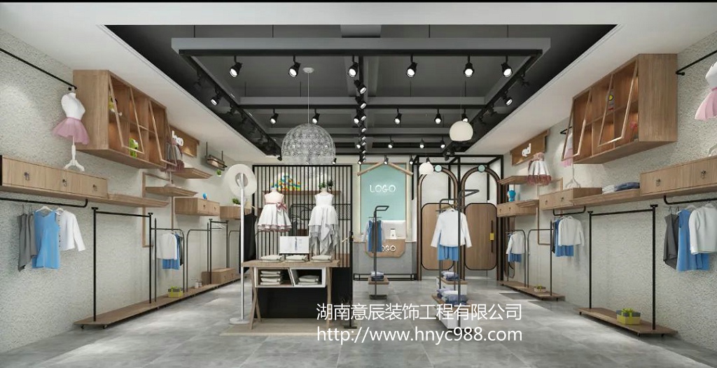 長(zhǎng)沙童裝店裝修注意這三個(gè)方面,創(chuàng)造更多姿多彩！