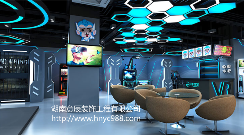 長沙VR體驗(yàn)館設(shè)計(jì)