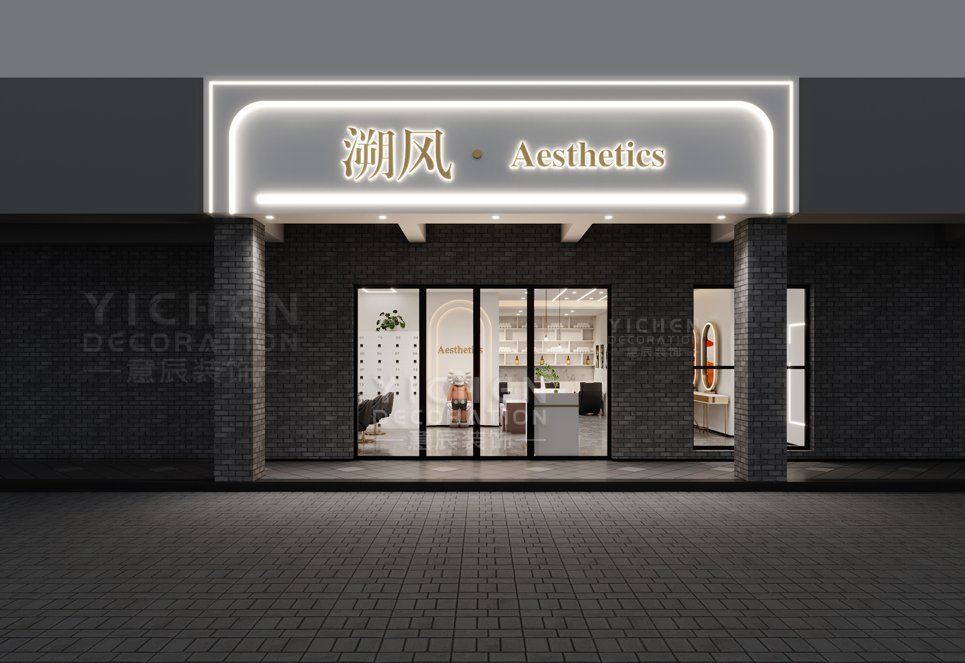 輕奢ins風(fēng)私人訂制理發(fā)店門頭設(shè)計(jì)裝修