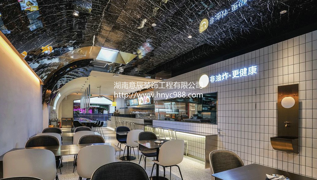 長沙炸雞店裝修