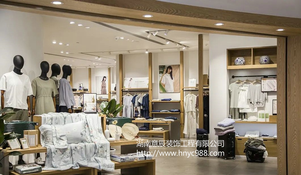 長沙小店面裝修