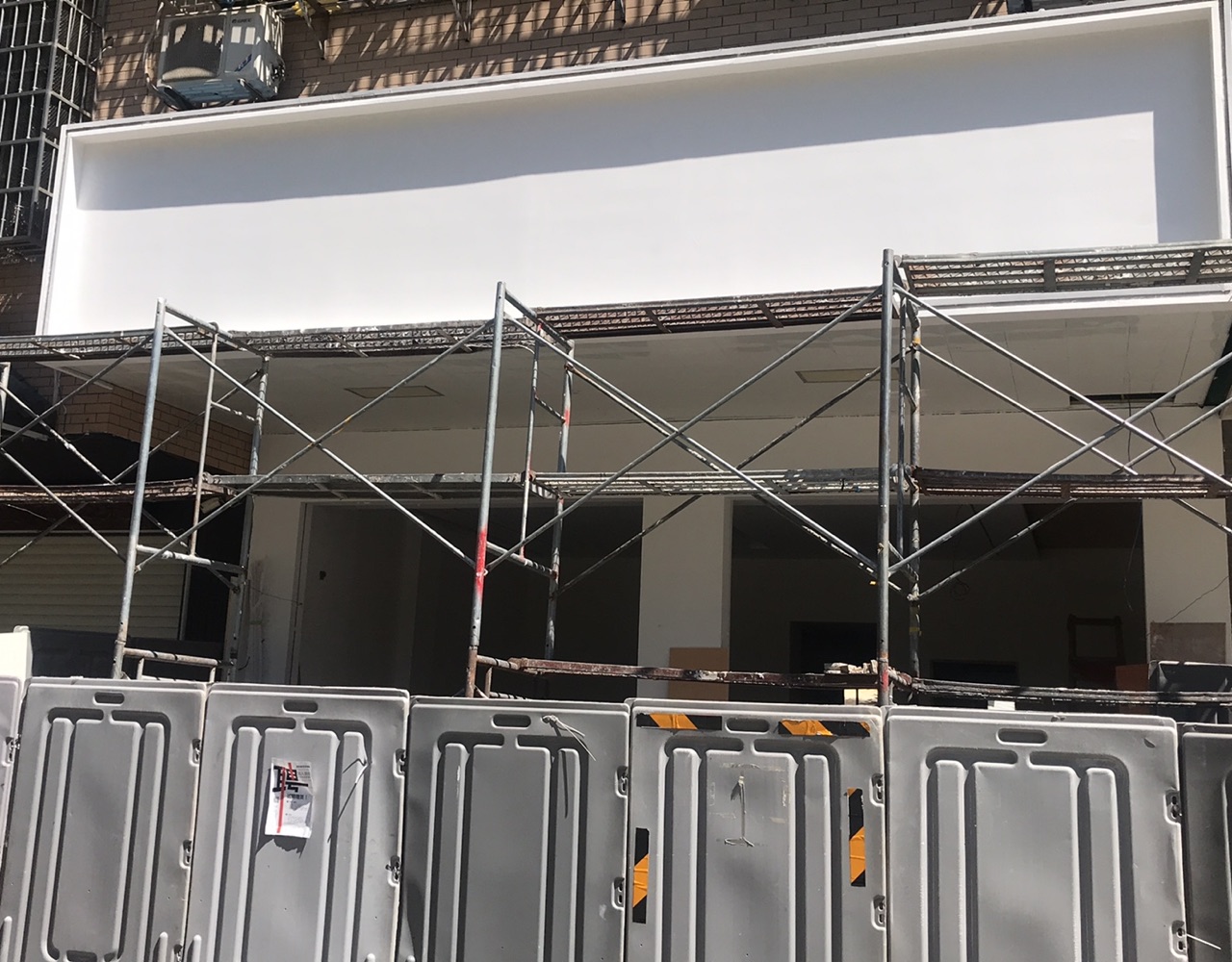 益耳堂采耳修腳店裝修