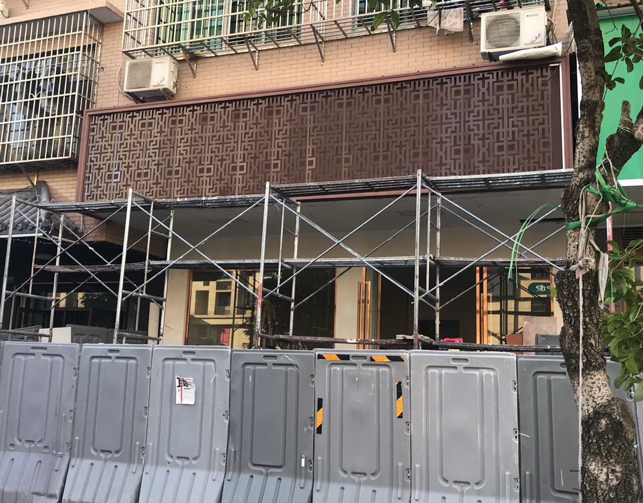 采耳修腳店裝修