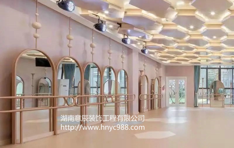 長(zhǎng)沙舞蹈房如何裝修？舞出精彩人生
