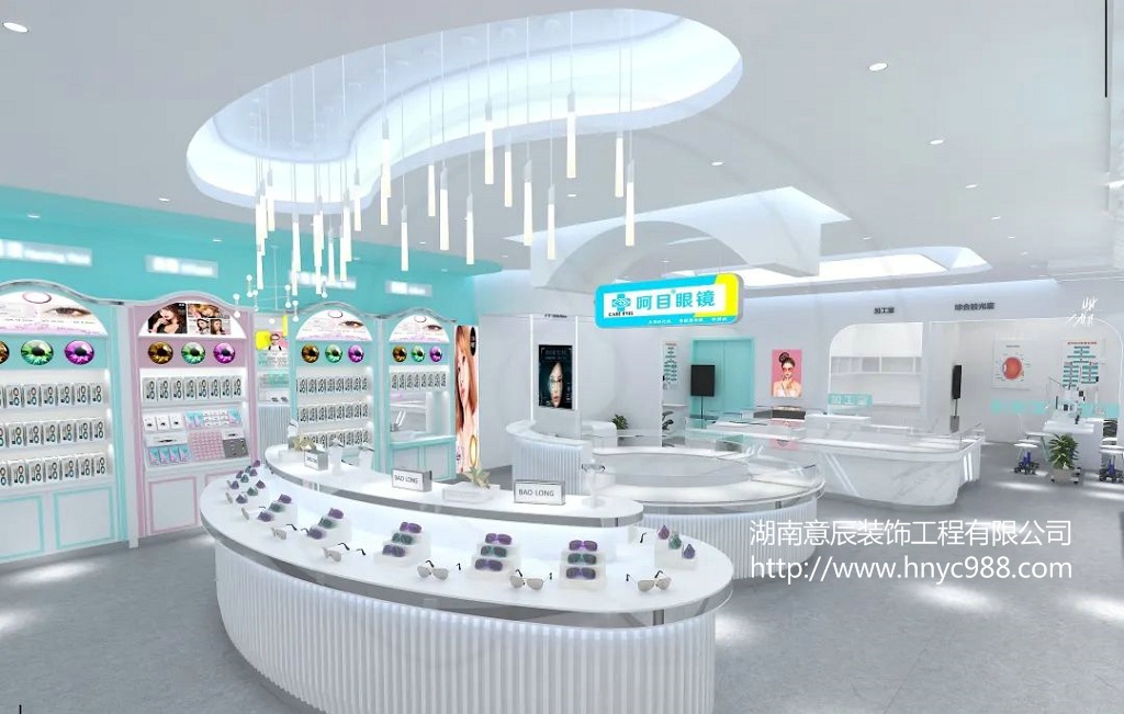 長(zhǎng)沙眼鏡店裝修