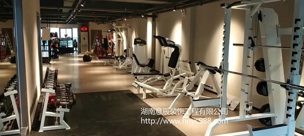 健身房裝修設(shè)計八大特色,打造更具競爭力健身空間！