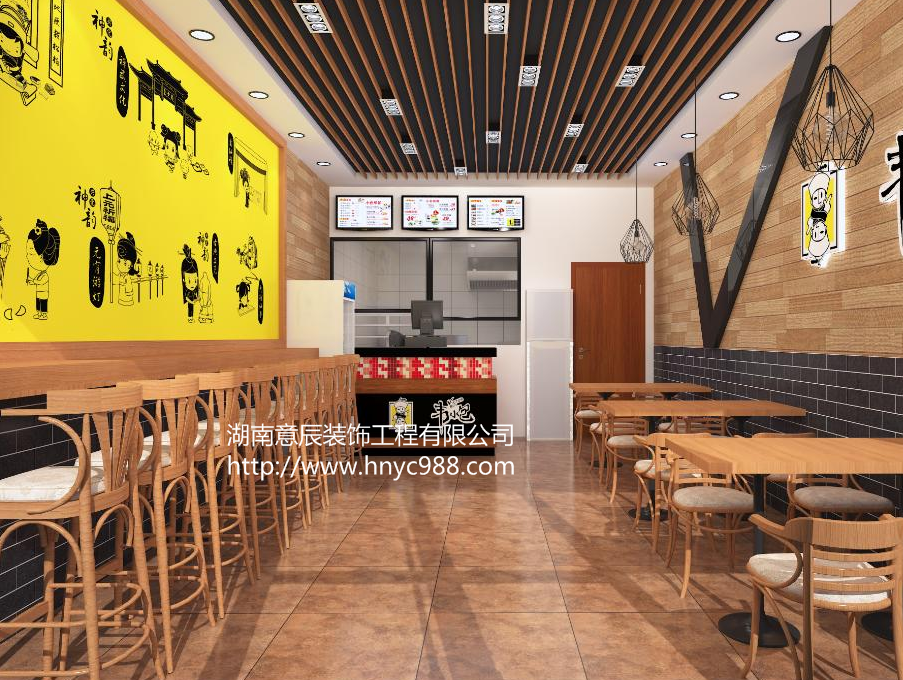 長(zhǎng)沙30平方美食店面如何設(shè)計(jì)裝修更有氛圍感？