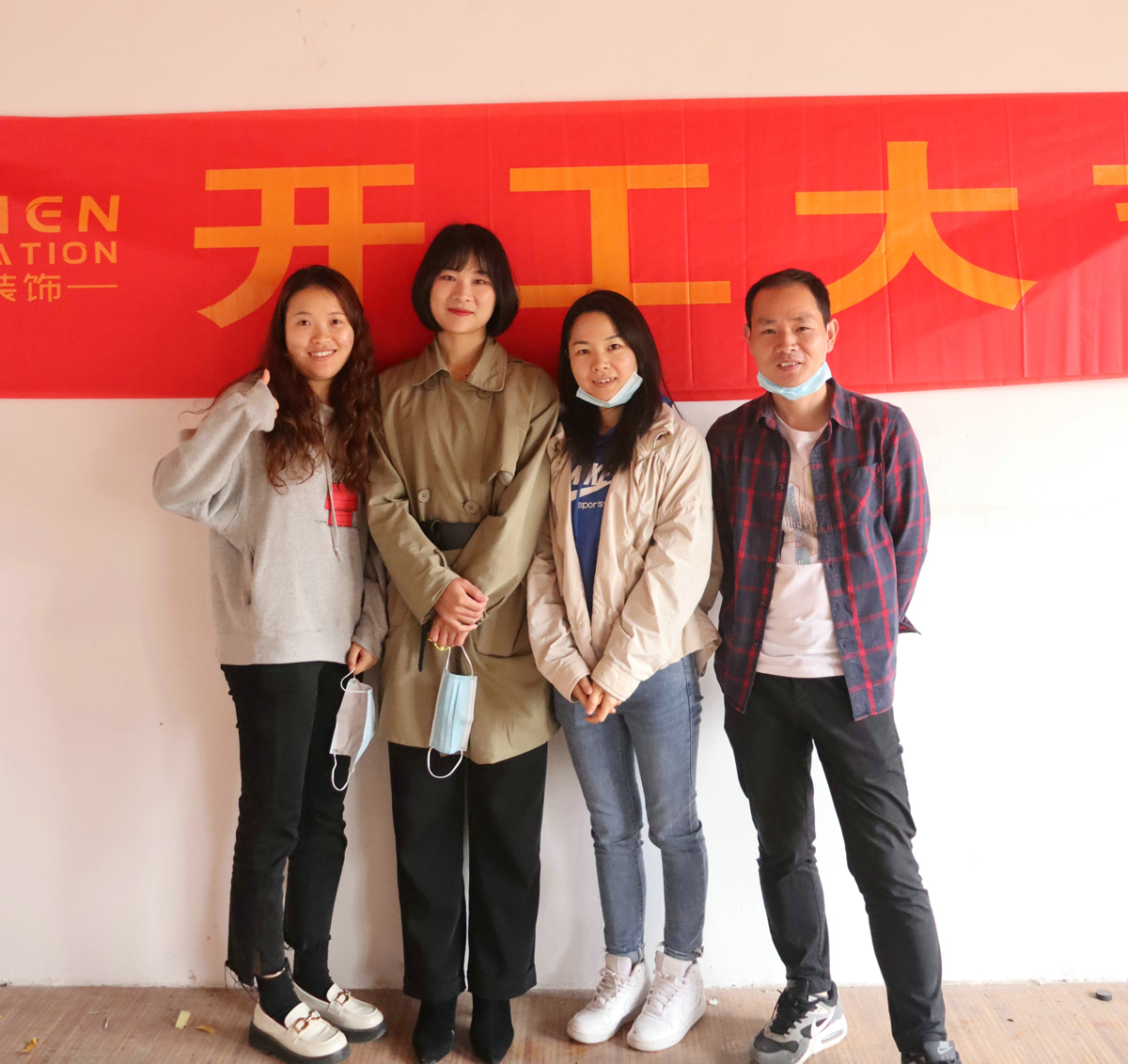 【開工大吉】高橋200平茶葉店面裝修施工