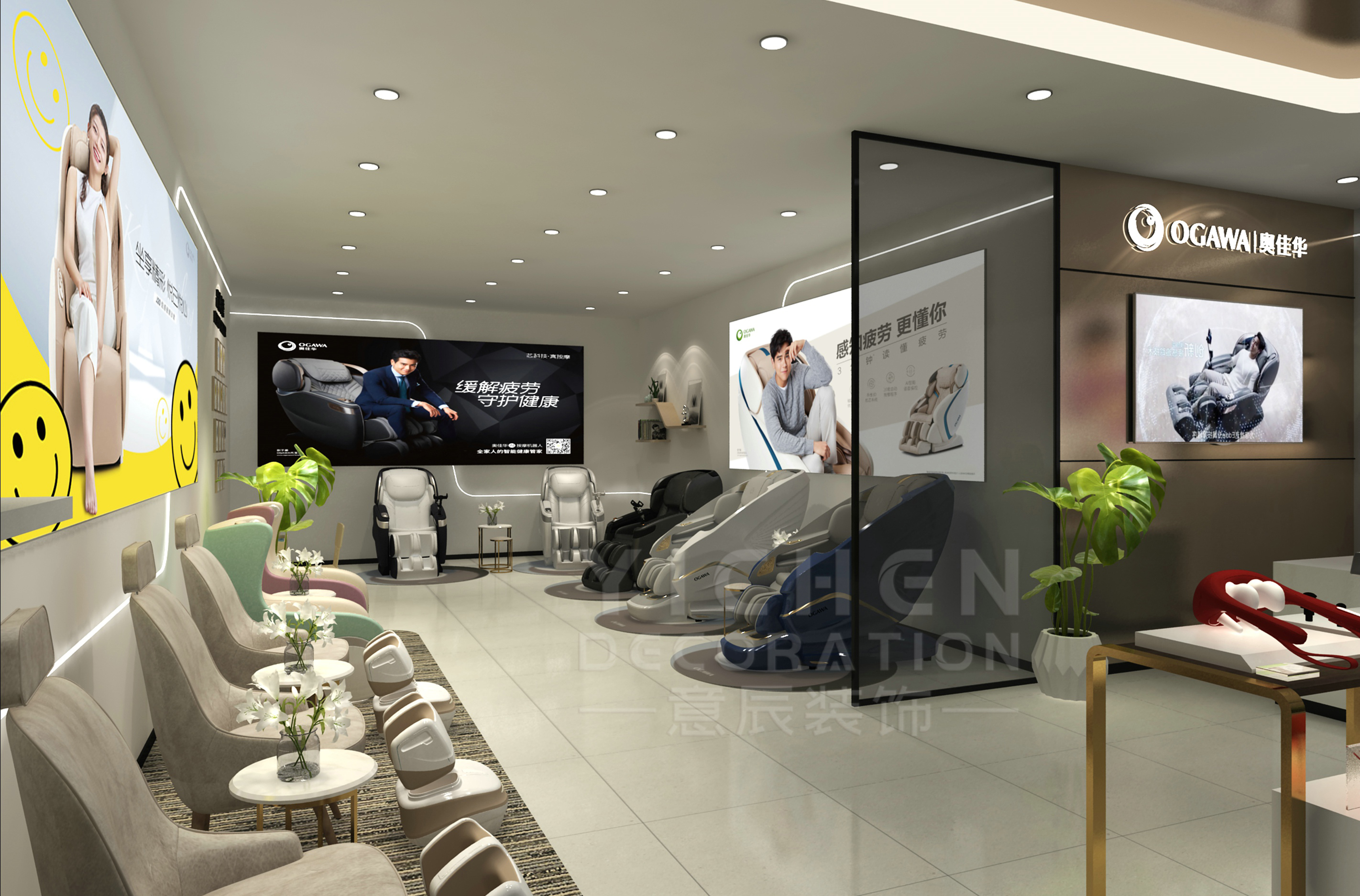 長沙按摩椅店裝修