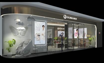 奧佳華按摩椅連鎖店裝修