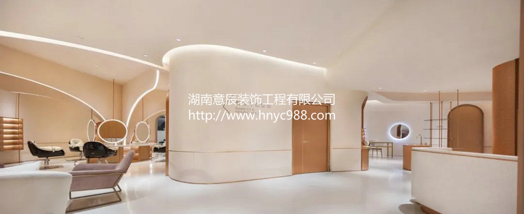 長(zhǎng)沙美容院裝修設(shè)計(jì)