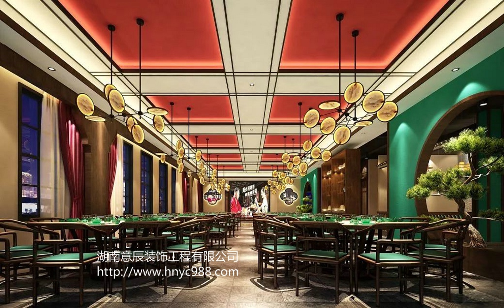 長(zhǎng)沙湘菜館裝修設(shè)計(jì)