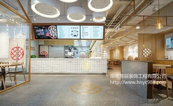 長(zhǎng)沙包子店裝修設(shè)計(jì)