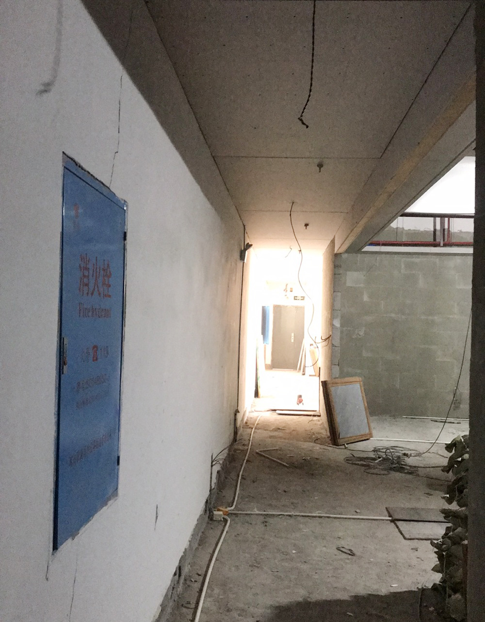 佳海工業(yè)園辦公室展廳裝修