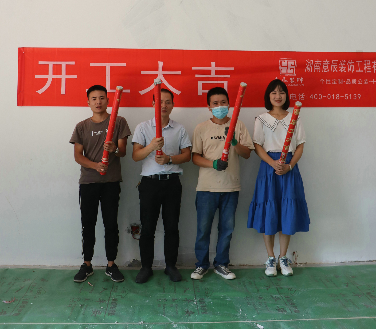 【開工大吉】佳海工業(yè)園辦公室展廳裝修施工