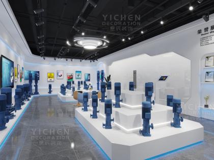 水泵辦公室展廳設(shè)計裝修