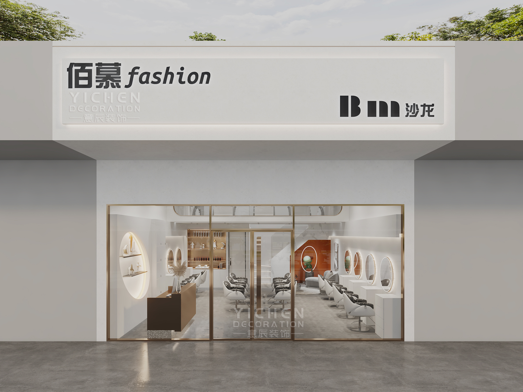長沙佰慕理發(fā)店門頭設(shè)計(jì)裝修