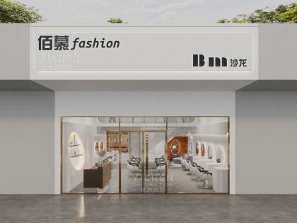 佰慕理發(fā)店設(shè)計(jì)裝修
