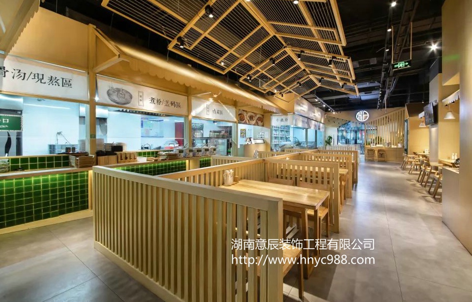 長沙早餐店裝修設計