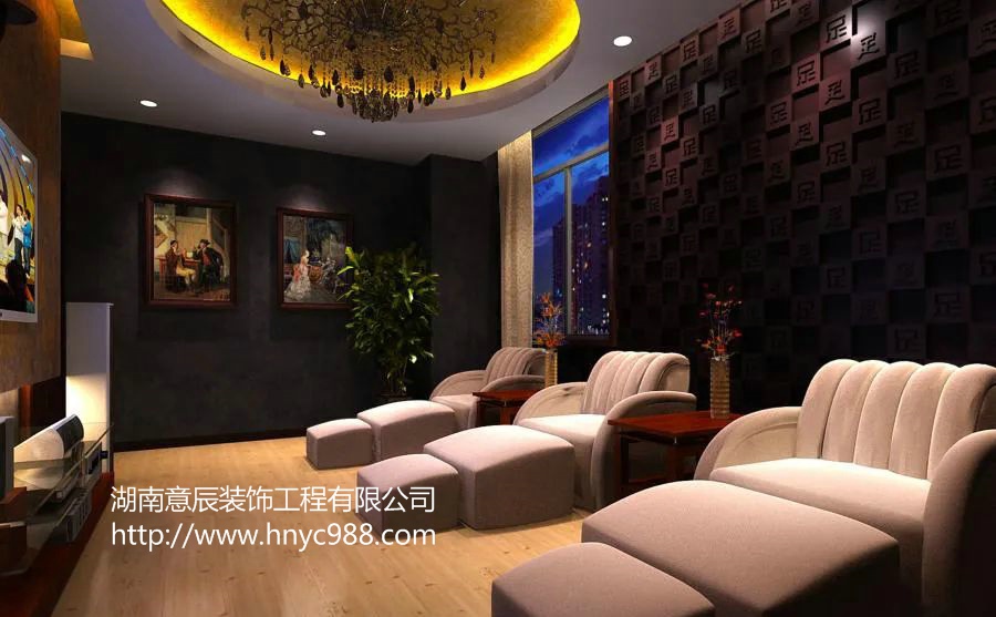 長沙足浴按摩店裝修