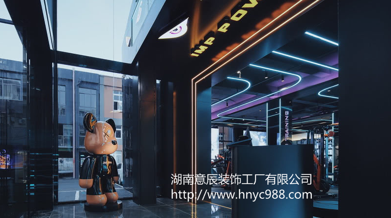 長(zhǎng)沙店面裝修