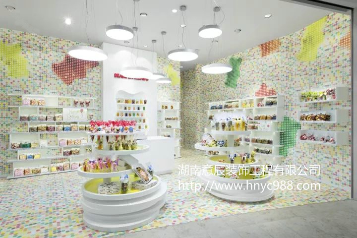 長沙糖果店設(shè)計