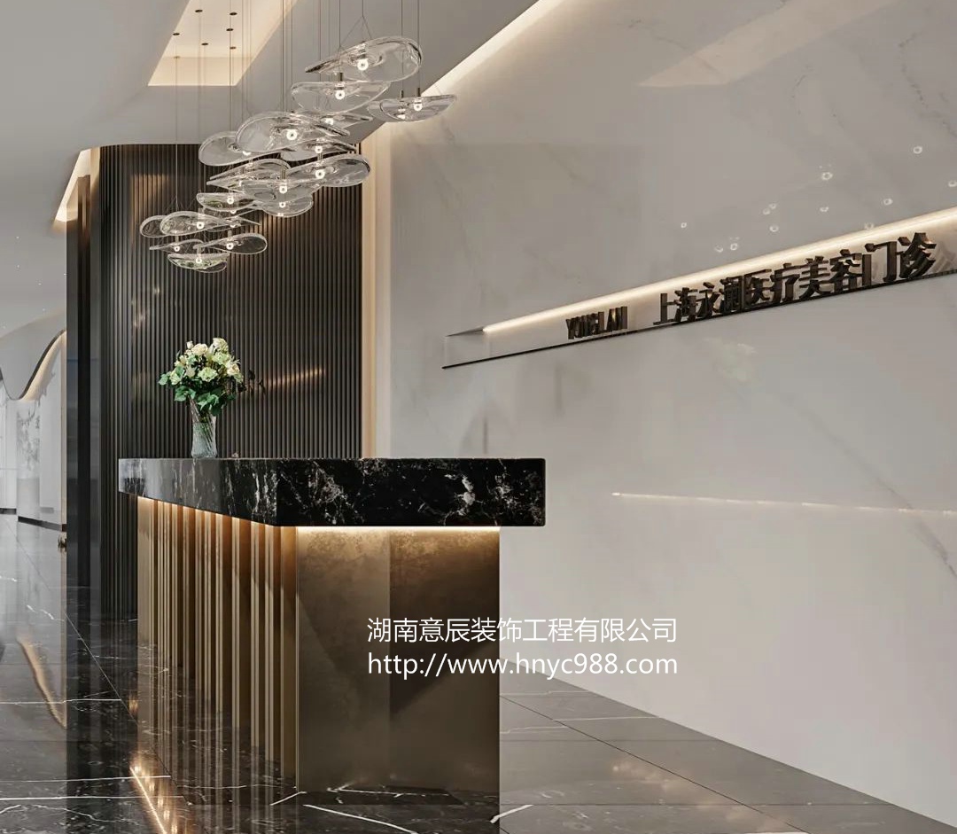 長沙醫(yī)療美容裝修設(shè)計，沒你想的那么簡單