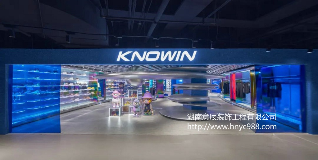 長沙潮牌店裝修