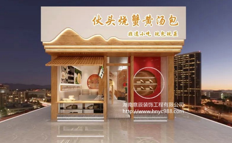長沙早餐店裝修注意這三點(diǎn),讓店面更有吸引力！