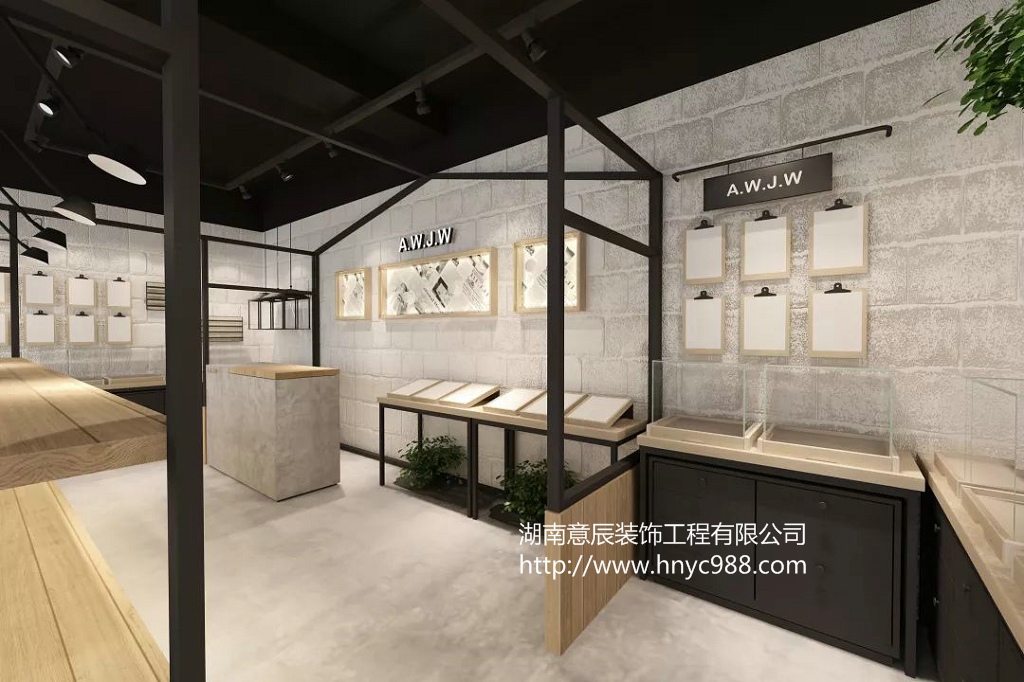 長沙飾品店裝修