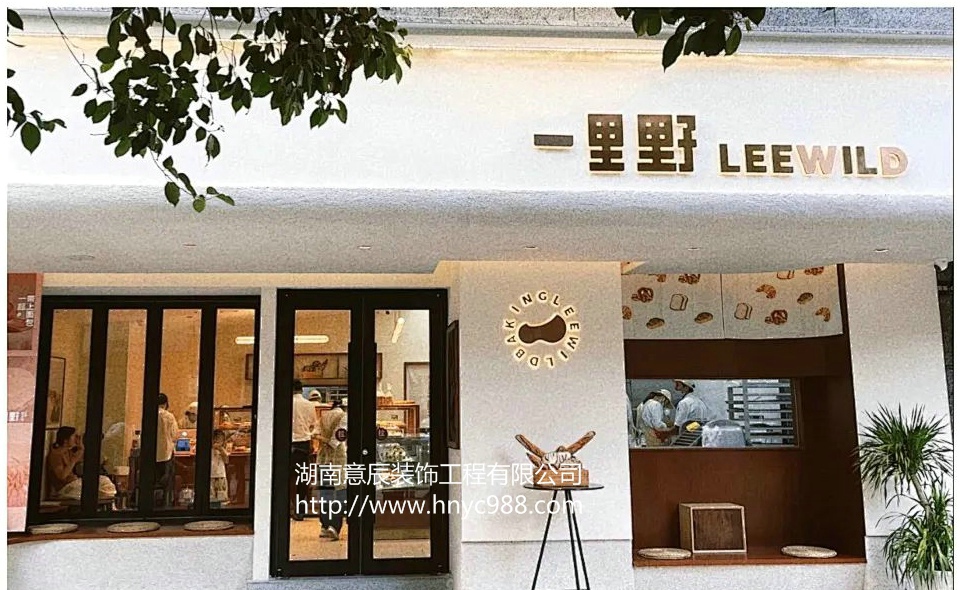 長沙鋪面翻新改造需注意那些？這些你不可不知
