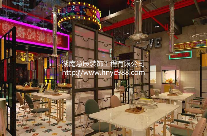 湘潭燒烤店裝修注意這些事項(xiàng)，打造受歡迎的燒烤店！