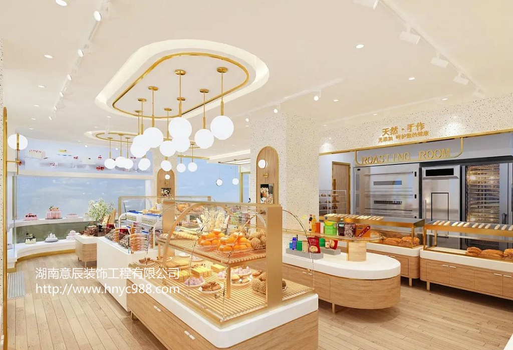 長沙蛋糕店裝修設(shè)計(jì)