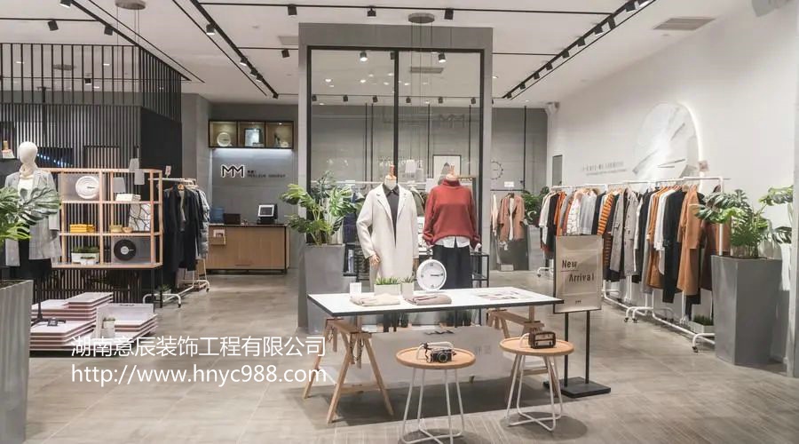 長沙店面裝修設計