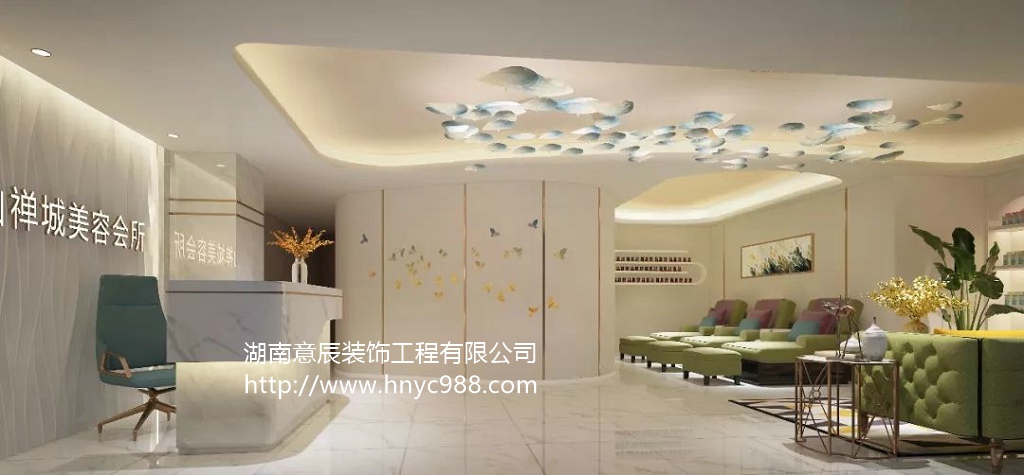 長(zhǎng)沙美容院裝修干貨分享，讓你省錢(qián)、時(shí)尚又好看！