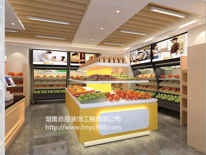長沙小型水果店如何裝修設(shè)計？需要注意哪些？