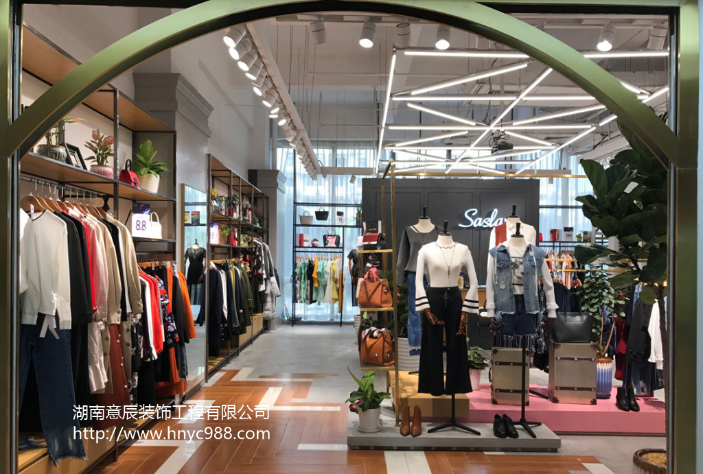 長沙服裝店裝修
