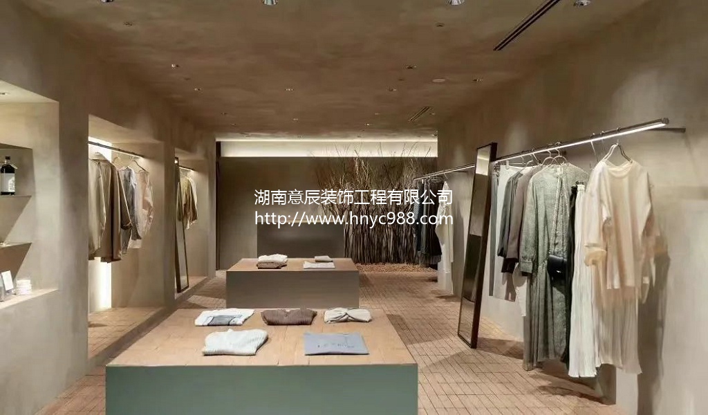 日系風(fēng)服裝店裝修