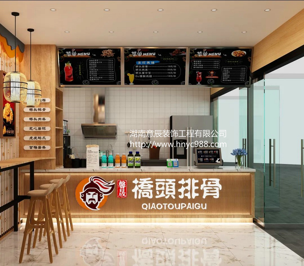 長(zhǎng)沙小吃店裝修一些注意事項(xiàng)！小吃店裝修指南奉上