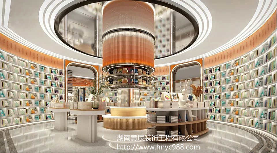 長(zhǎng)沙書(shū)店裝修設(shè)計(jì)