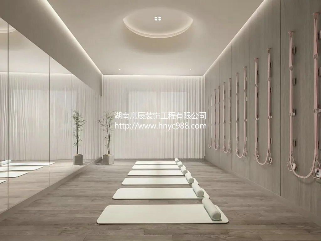 長沙瑜伽館裝修 如何設(shè)計成歡迎的瑜伽館？